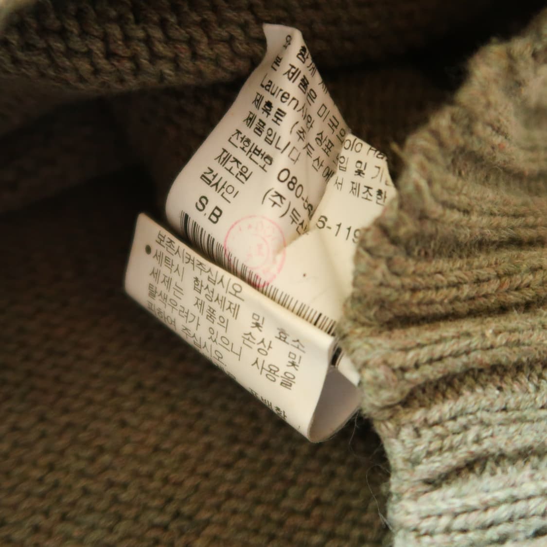 폴로 랄프로렌 올리브 니트 베스트 상품이미지4