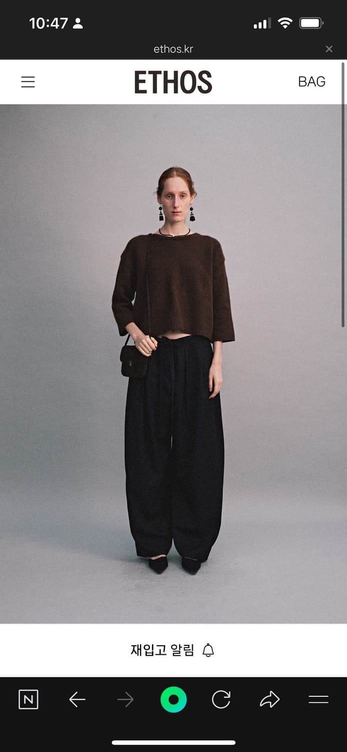 [S] 에토스 강매팬츠 WIDE WAIST STRAP PANTS 상품이미지3