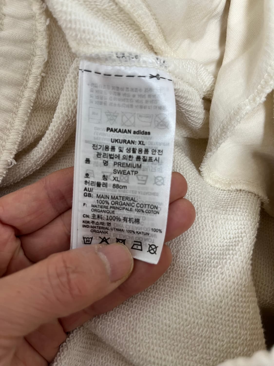 아디다스 조거 팬츠 상품이미지9