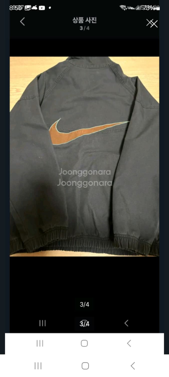 급처) 나이키*빅스우시윈드브레이커.   M/XL 상품이미지2