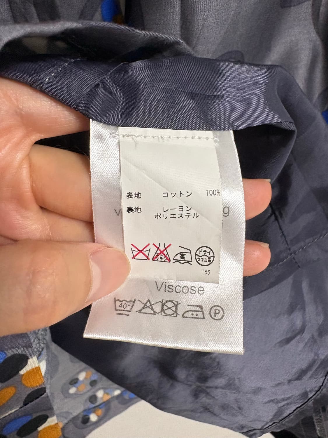 마리메코 marimekko 패턴 원피스 상품이미지4