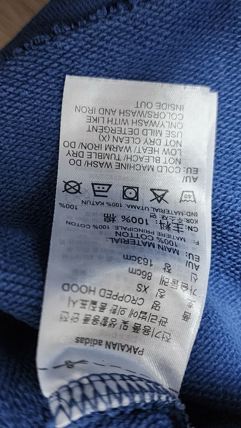 아디다스 여성 삼선 크롭 후드티 XS 상품이미지4