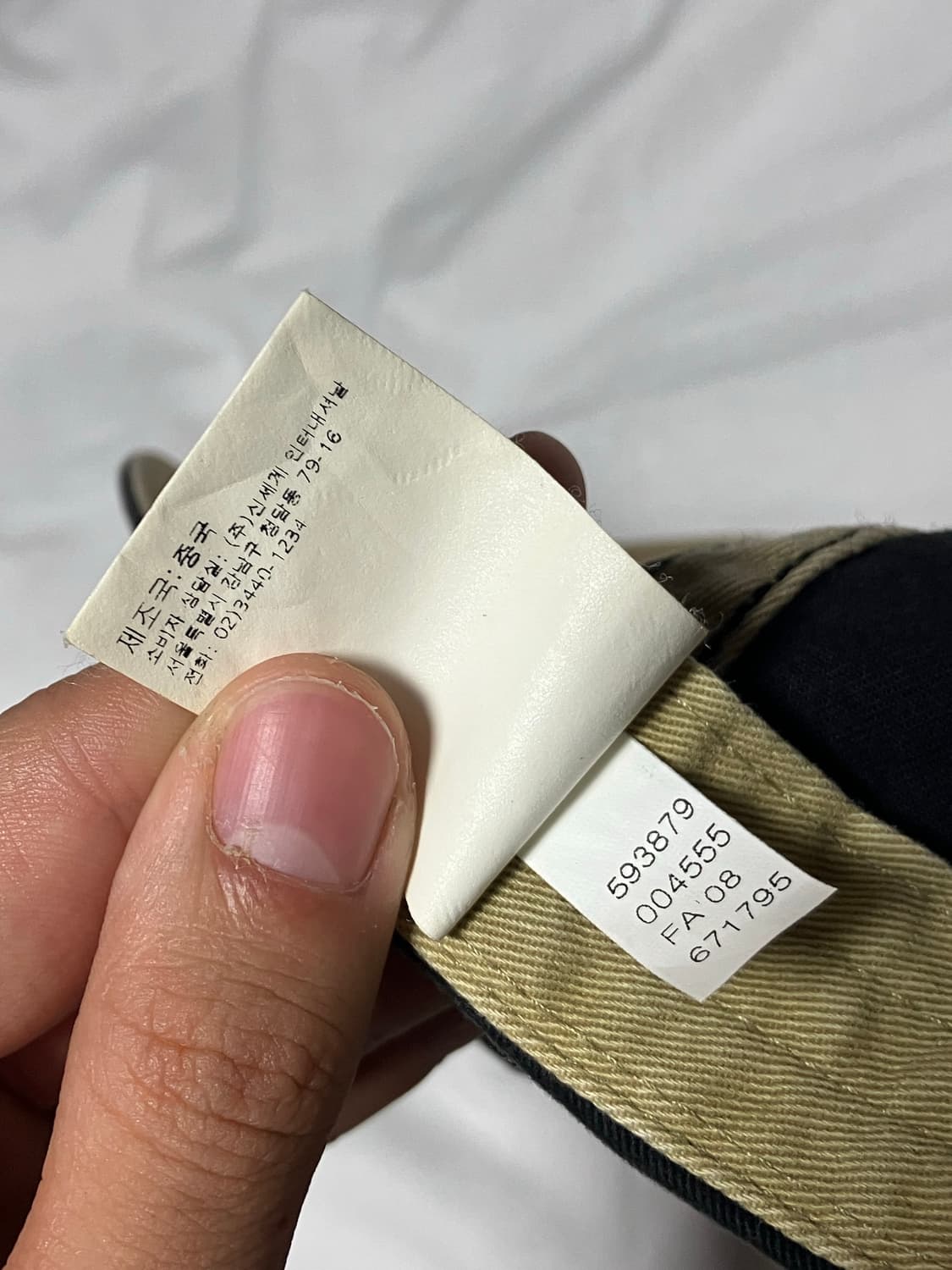 00s 빈티지 GAP 갭 볼록로고 모자 워시드 블랙 상품이미지6