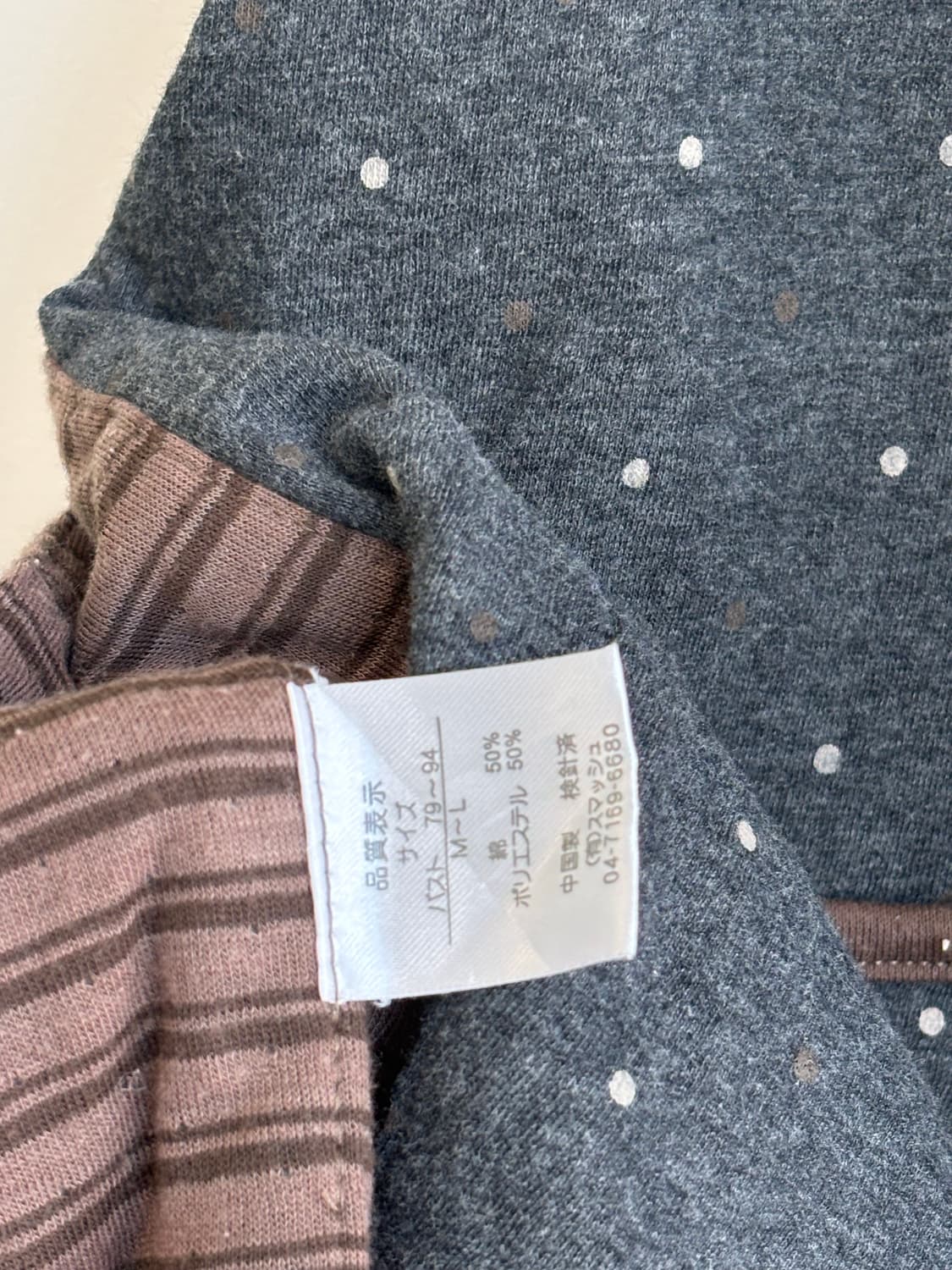 재팬 빈티지 땡땡이 유니크 레이어드 에이프런 상품이미지7