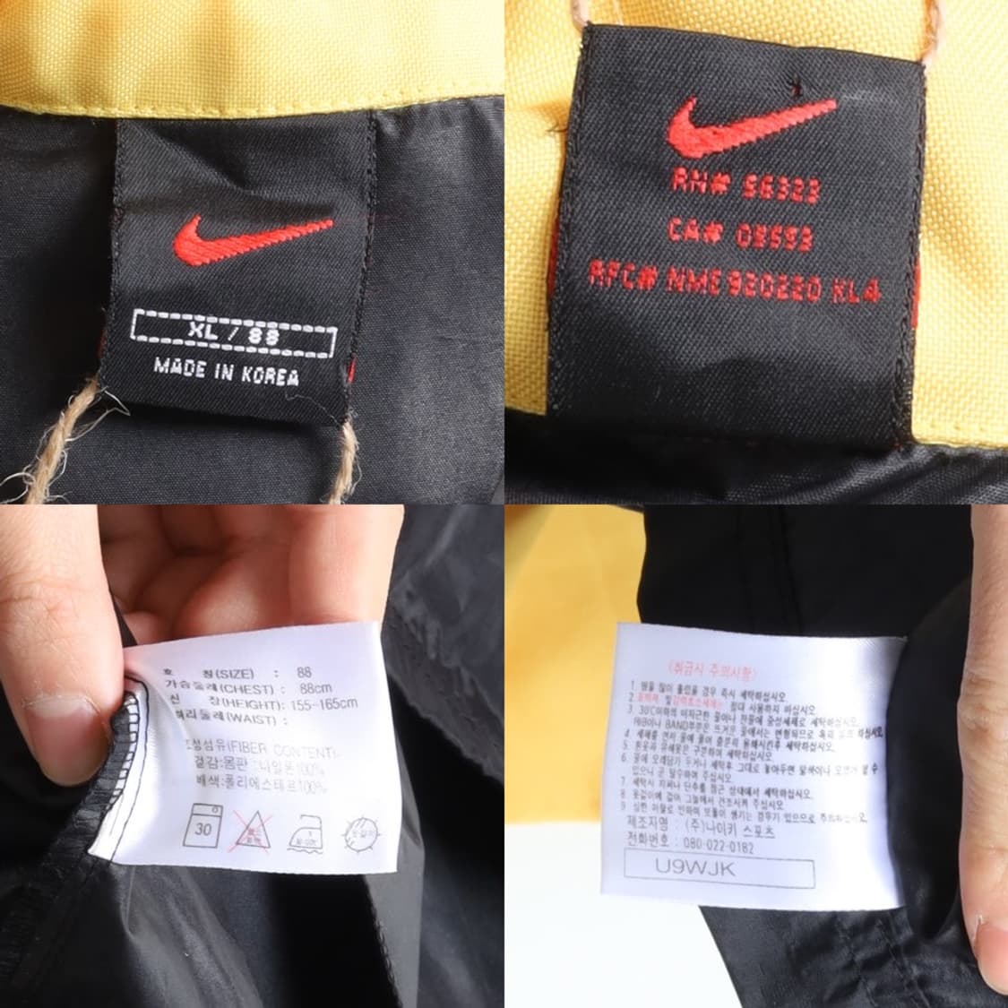 나이키 Nike Logo Embroidered Nylon Anorak   상품이미지8