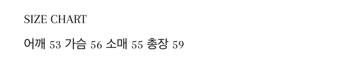 빈티지 가디건 상품이미지3