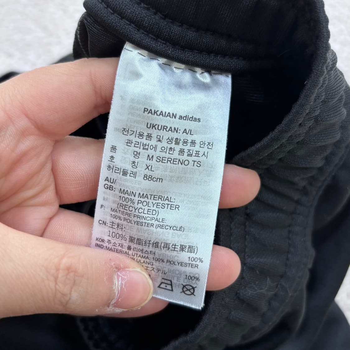 XL 아디다스 남성 트레이닝 팬츠 0421E 상품이미지3