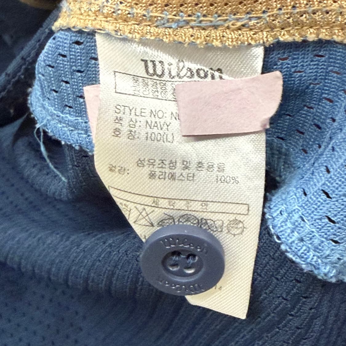 [100] NC다이노스 74 김경문 마킹 반팔 유니폼 b8 상품이미지5