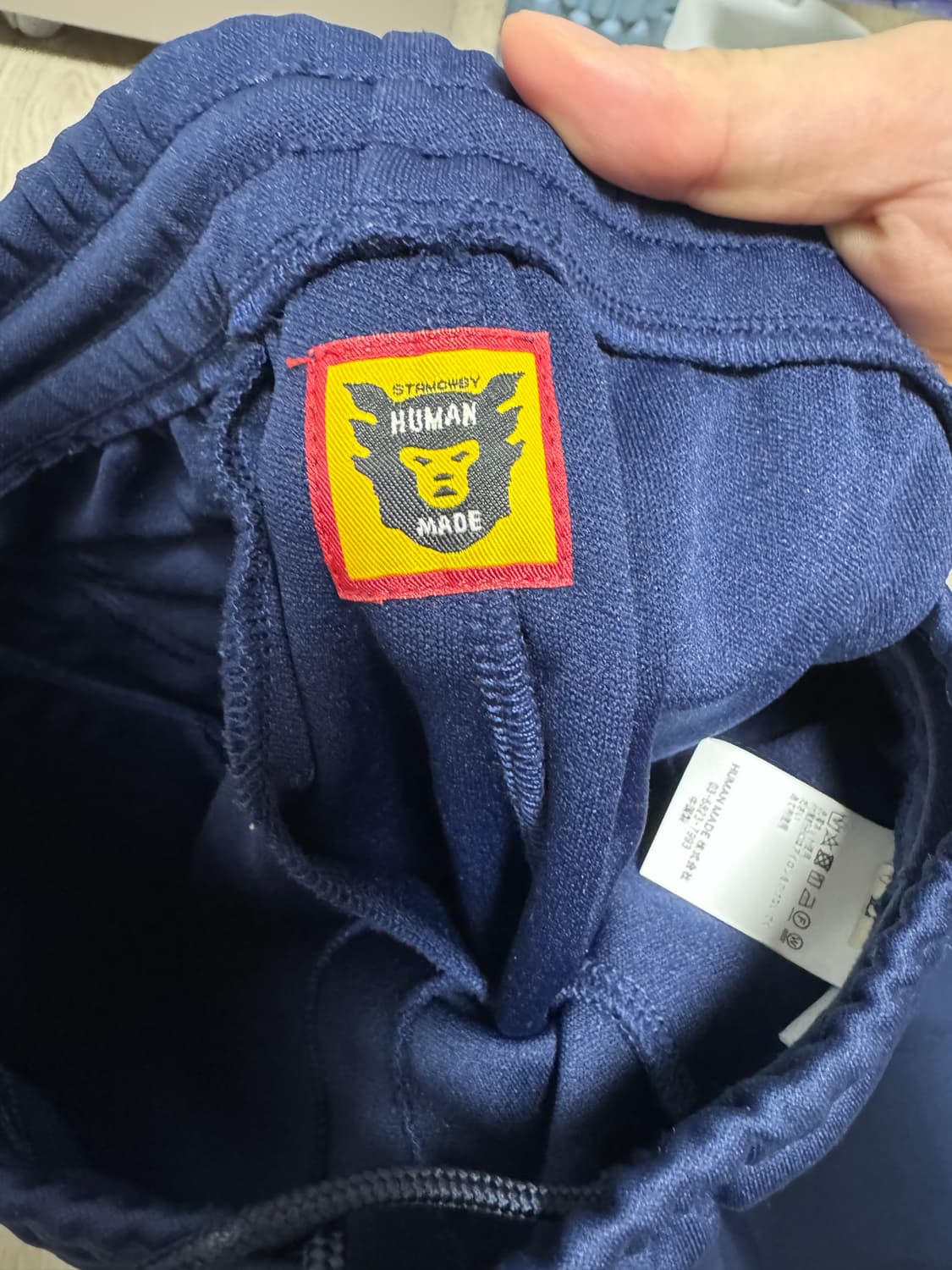 휴먼메이드 트랙 팬츠 네이비 상품이미지2