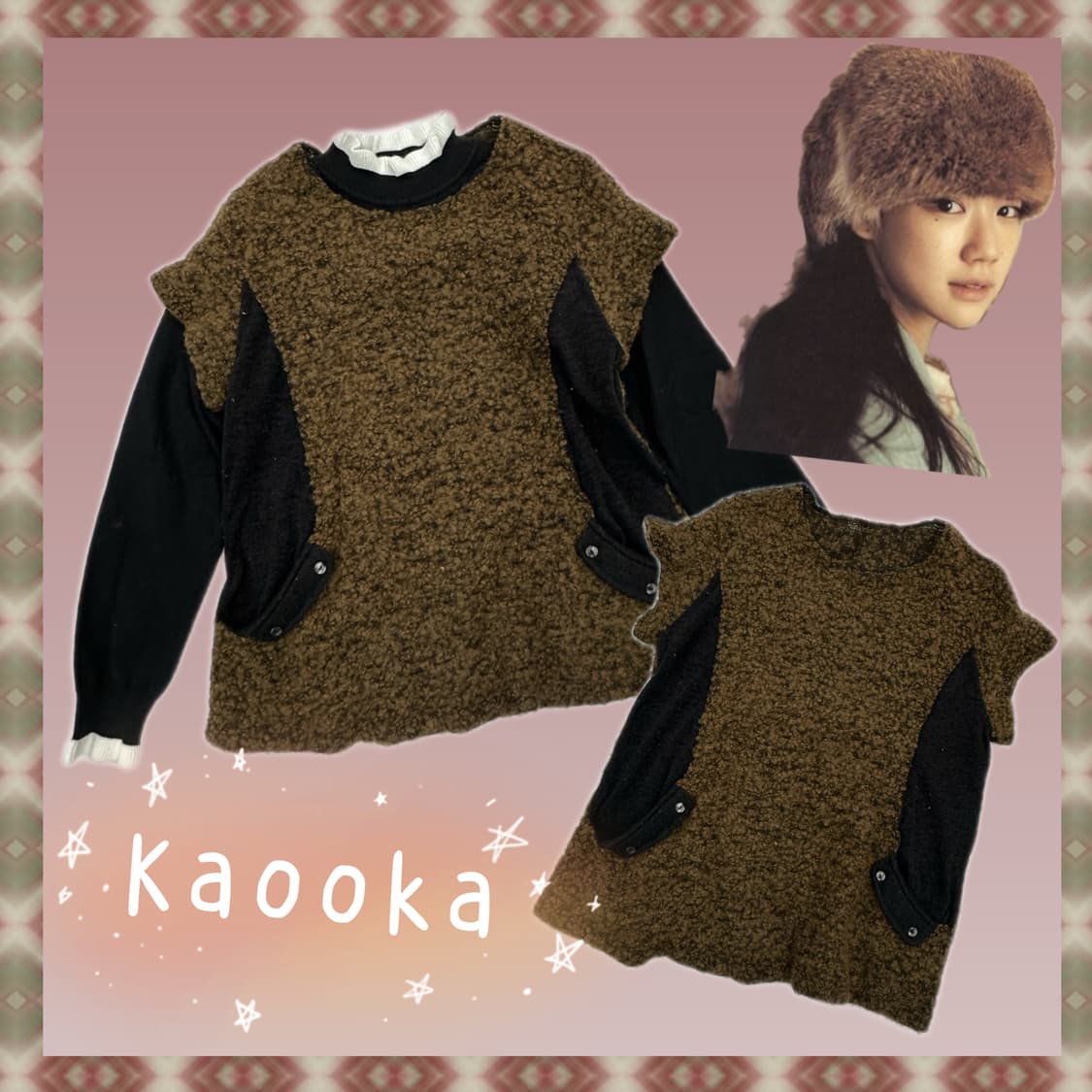 🤎하구미의 겨울 블랙 브라운 코디세트🤎 그런지 러블리 에스닉 히피  상품이미지1