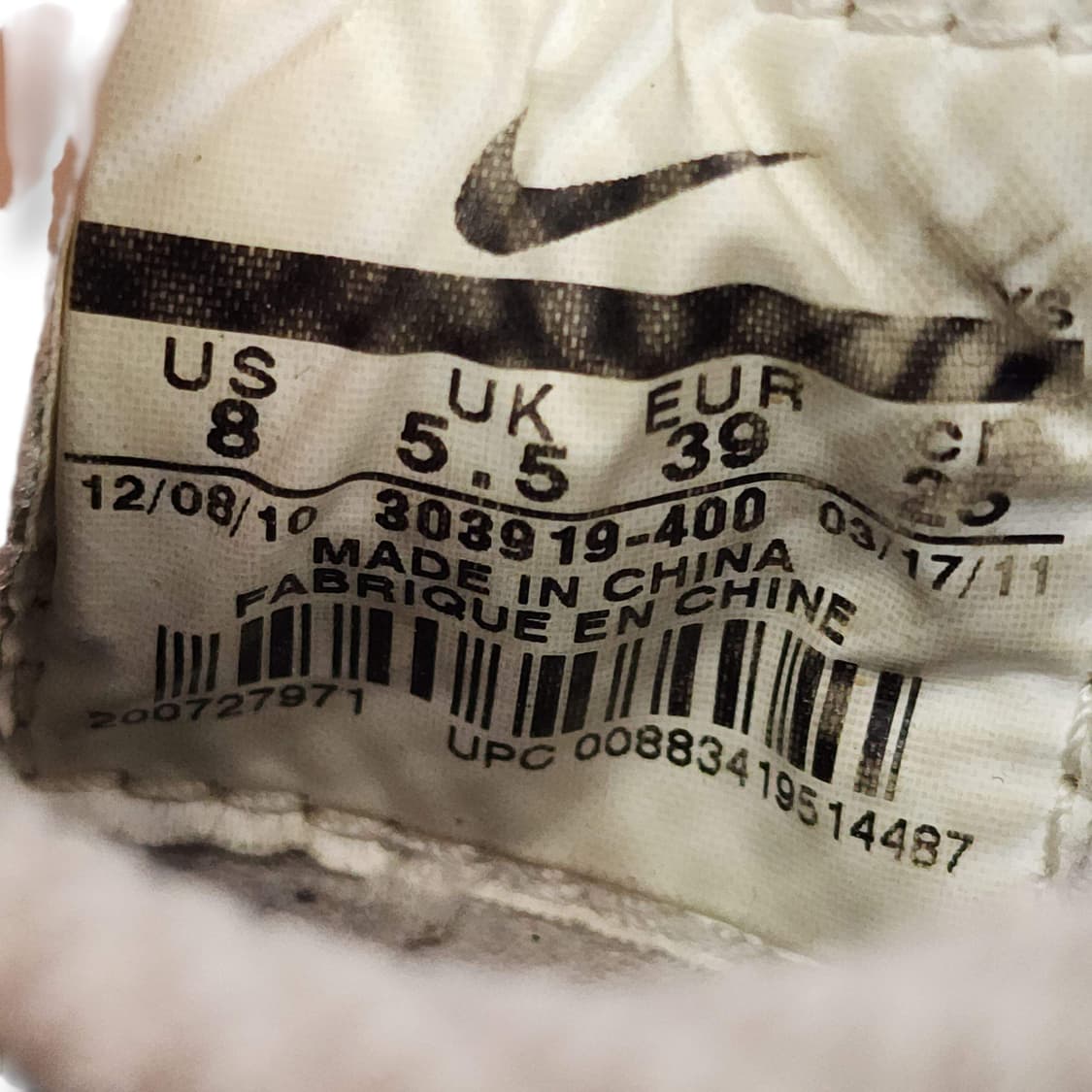 250 NIKE 나이키 와플레이서 스니커즈 스카이블루 상품이미지10