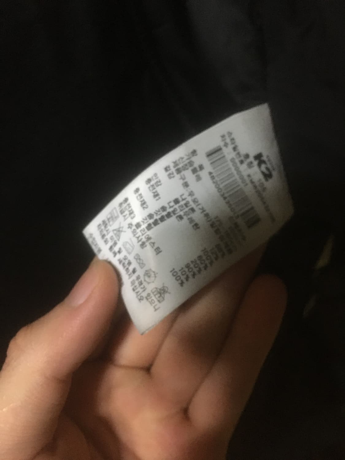 폴로 랄프로렌 패딩 s 팝니다 상품이미지1