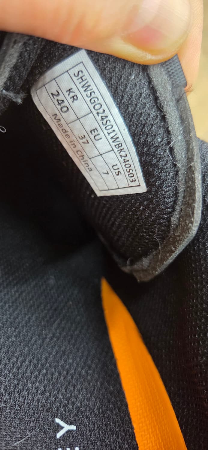 울시 다이얼 골프화 ㅡ새상품  상품이미지3