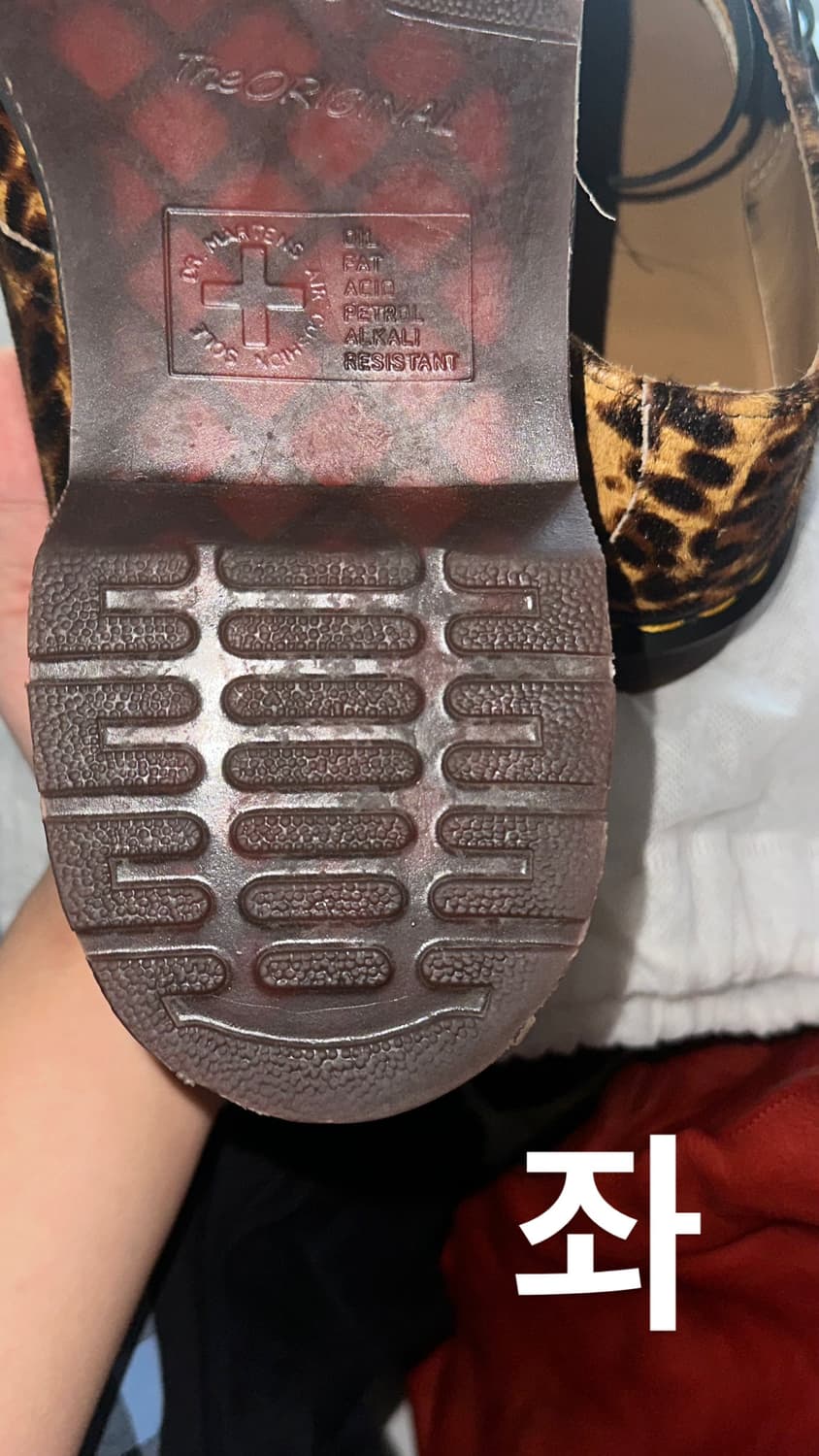 닥터마틴 스미스 레오파드 11size 상품이미지3