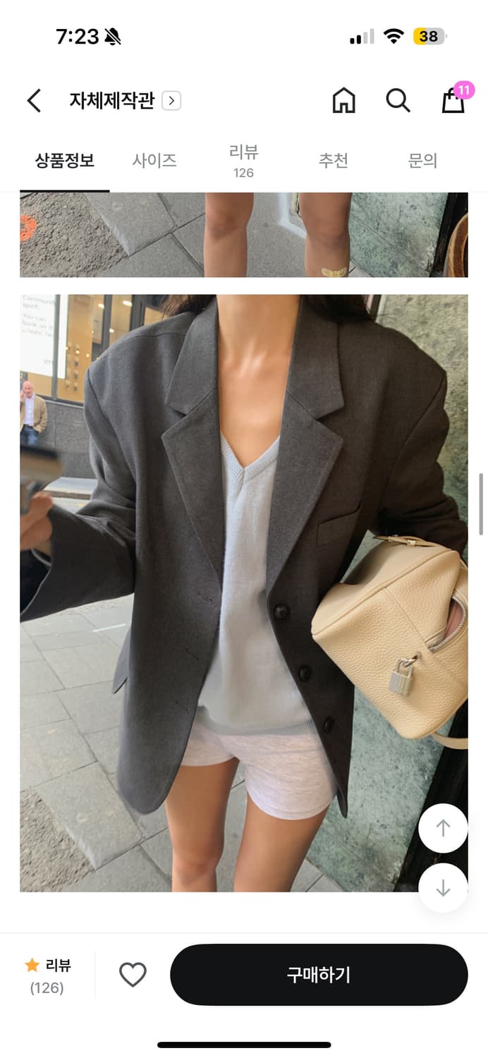 메이비베이비 자켓 판매해요 상품이미지3