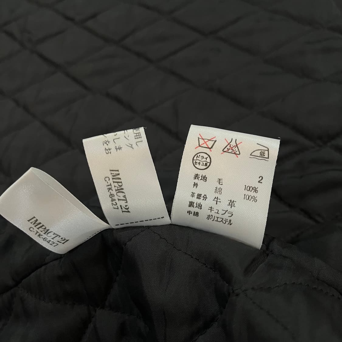 랄프로렌 폴로 스포츠 울 자켓 상품이미지7