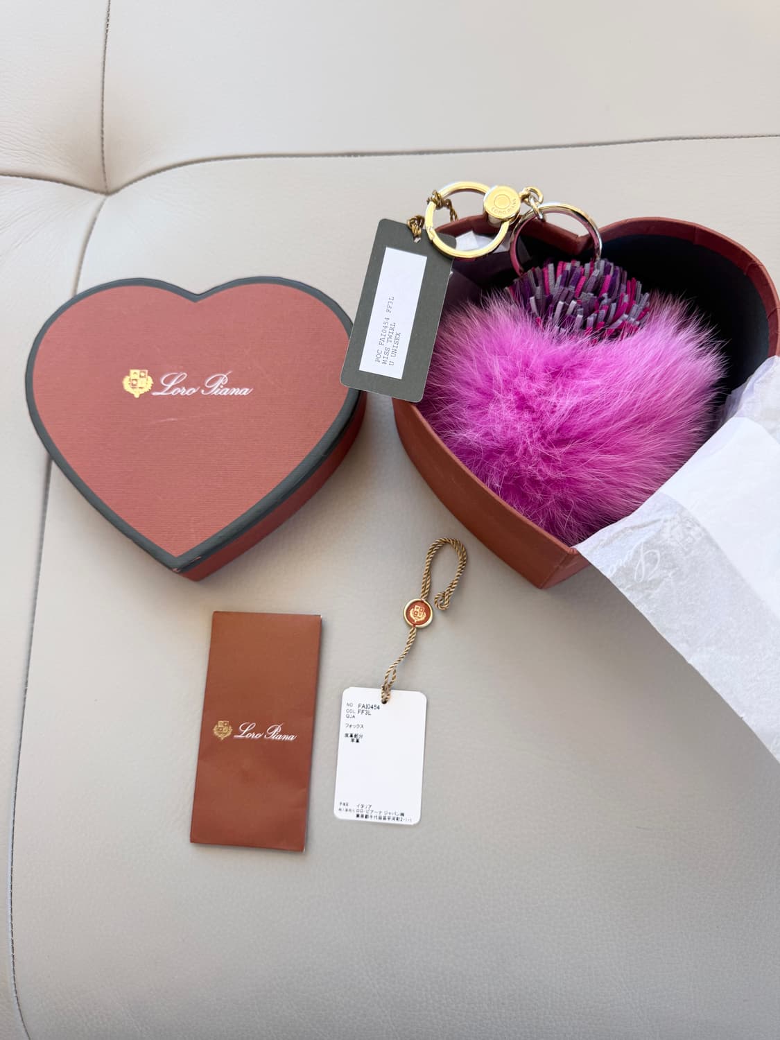 (새상품) 로로피아나 퍼 키링 상품이미지2