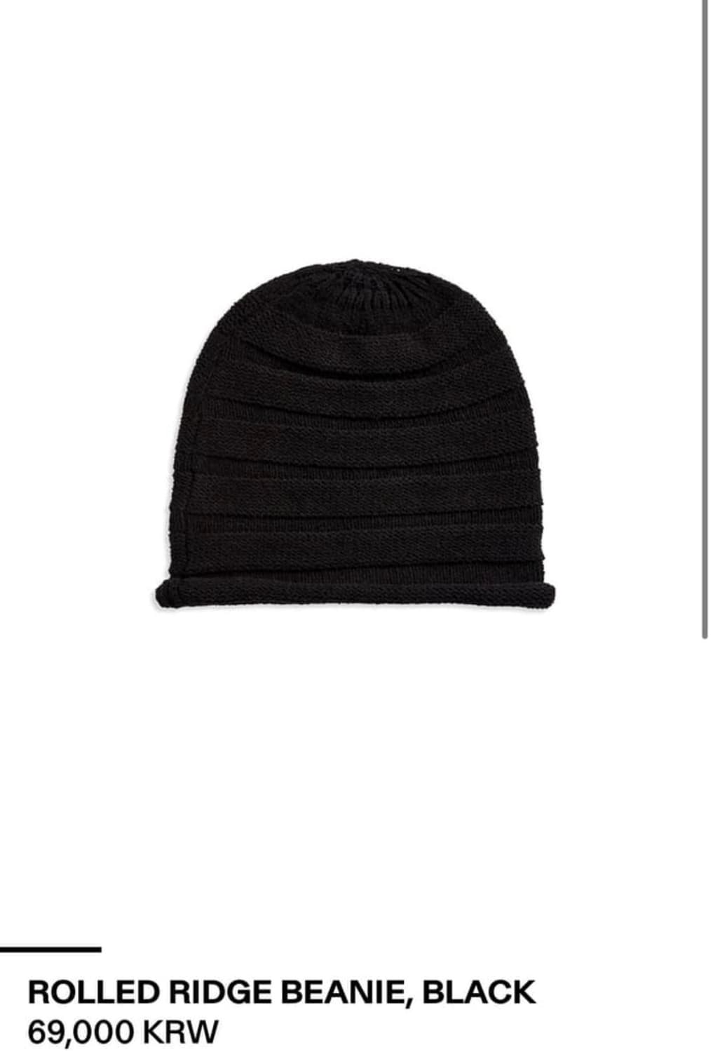 오픈와이와이 비니 상품이미지1