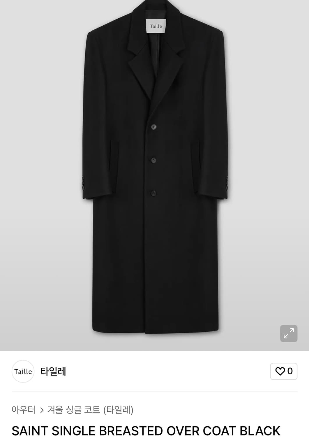 타일레 SAINT SINGLE BREASTED OVER COAT  상품이미지1