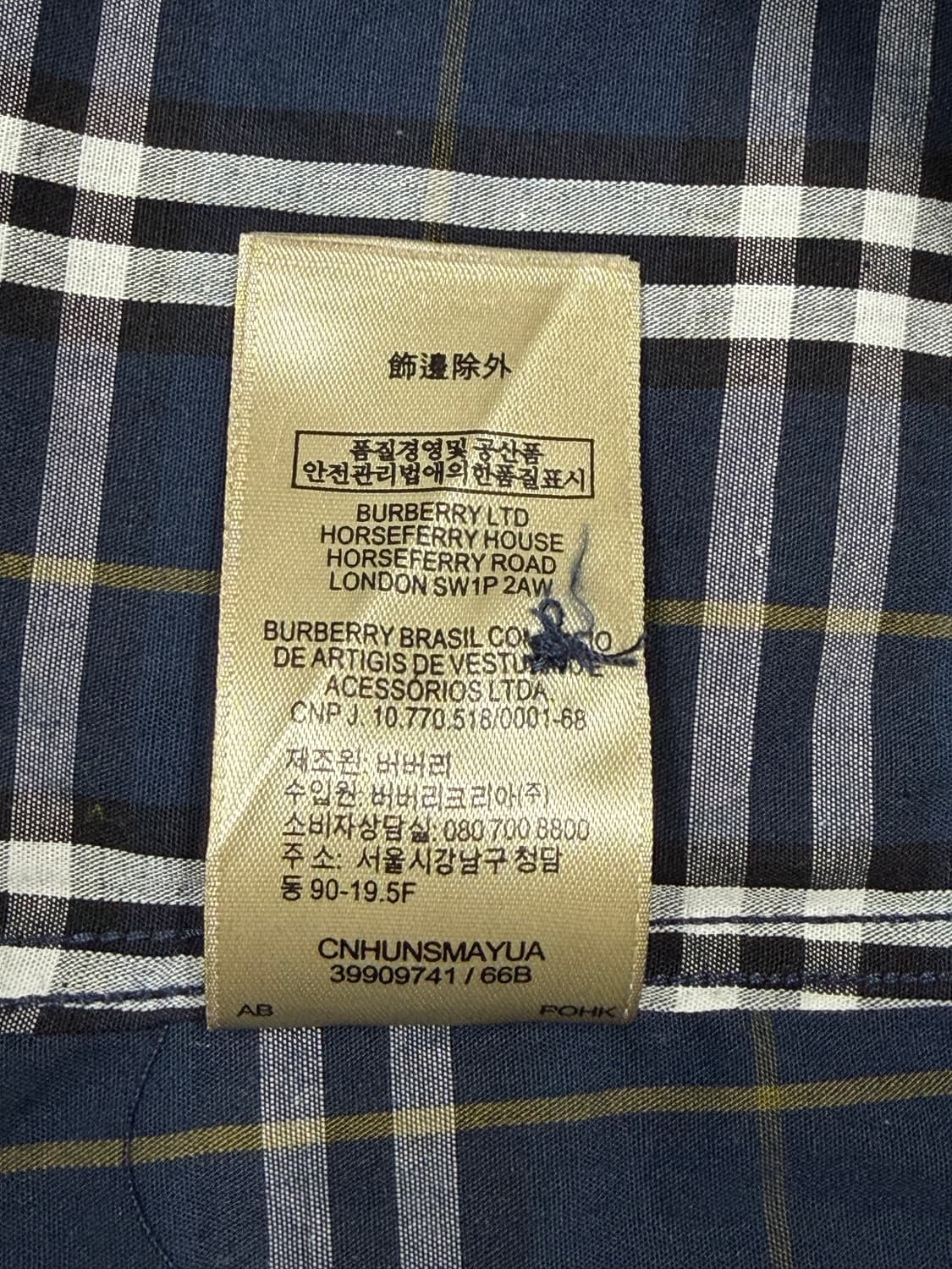 [XL]버버리 체크 남방 상품이미지7