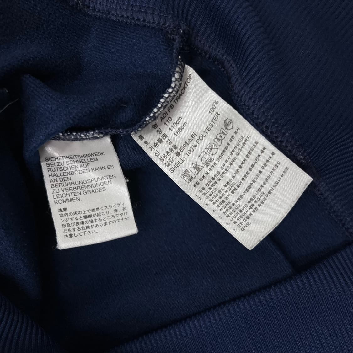 아디다스 오렌지라인 네이비 트랙탑 110 상품이미지6