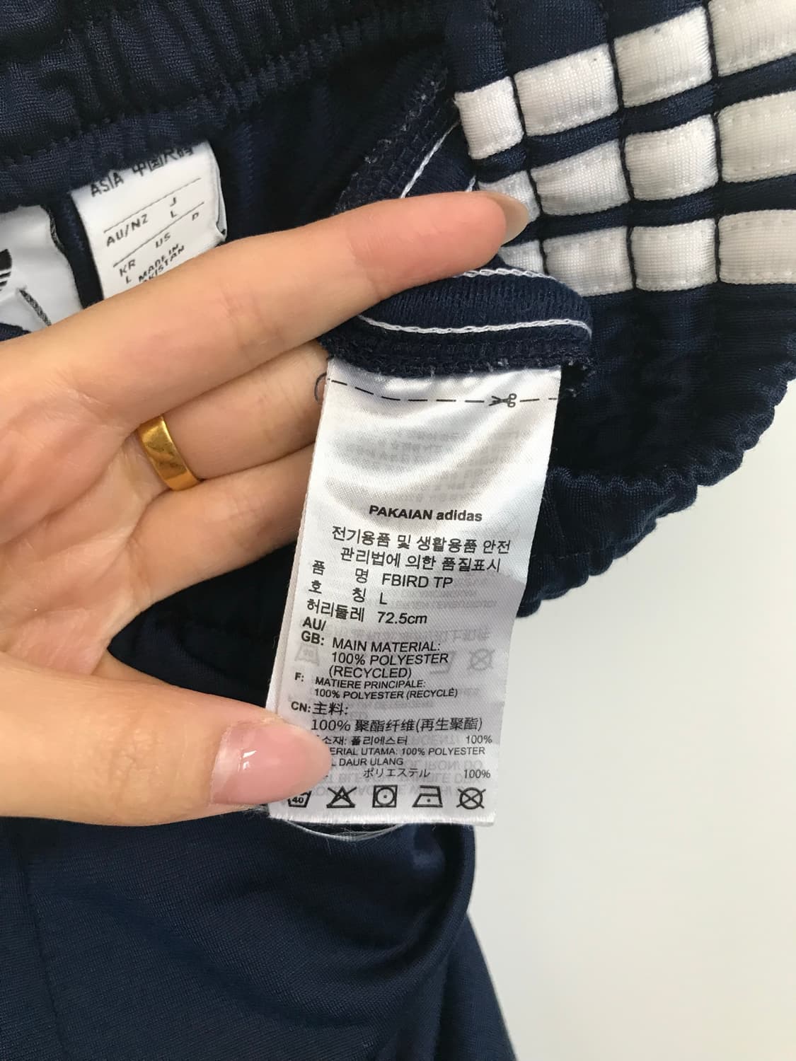 아디다스 파이어버드 네이비 사이드라인 트랙팬츠 상품이미지6