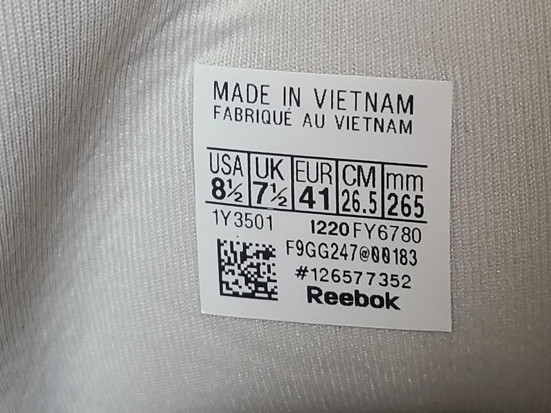 리복 펌프퓨리 샤인화이트 265(260추천) 상품이미지8