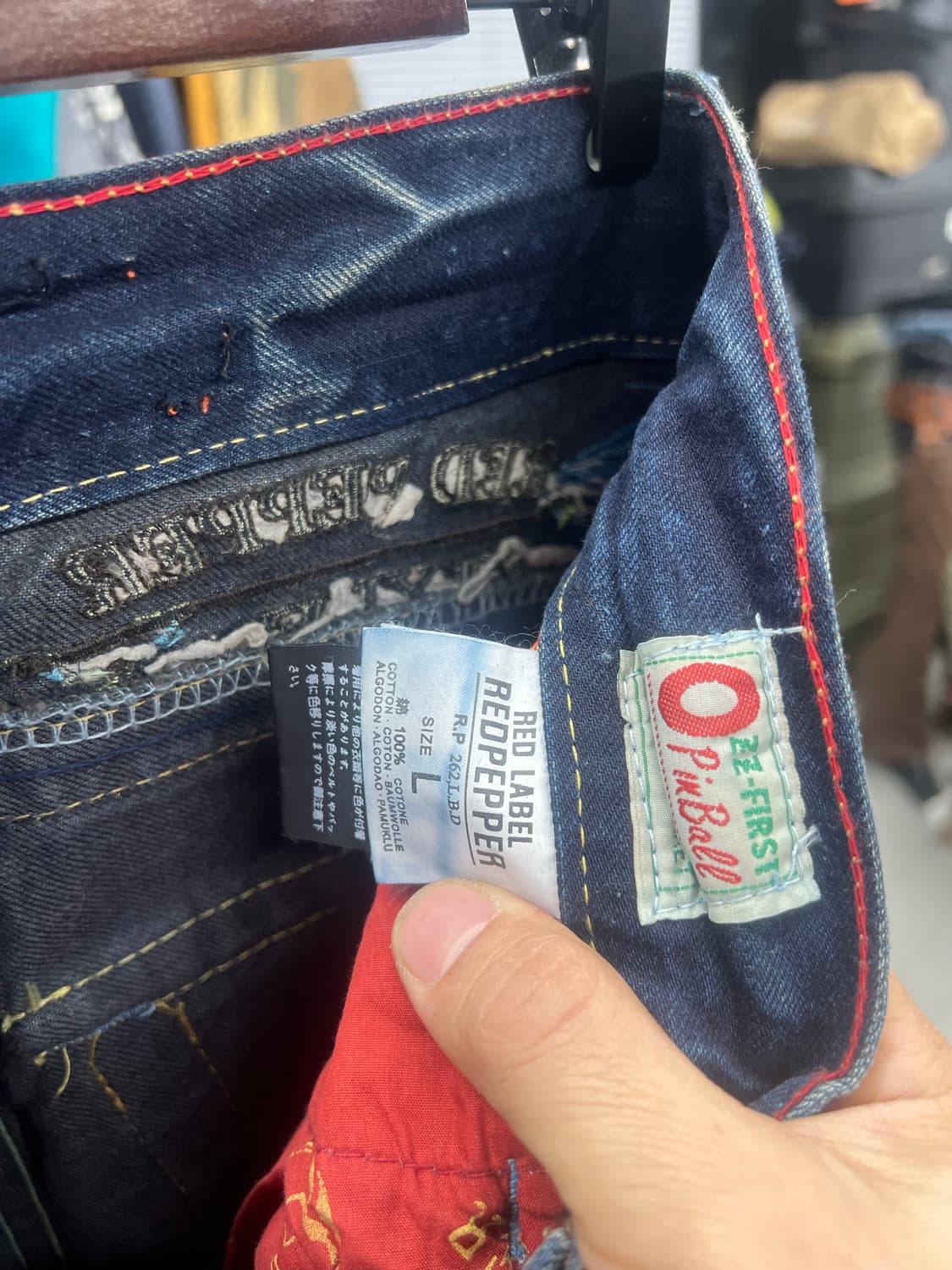 레드페퍼 부츠컷 L  상품이미지5