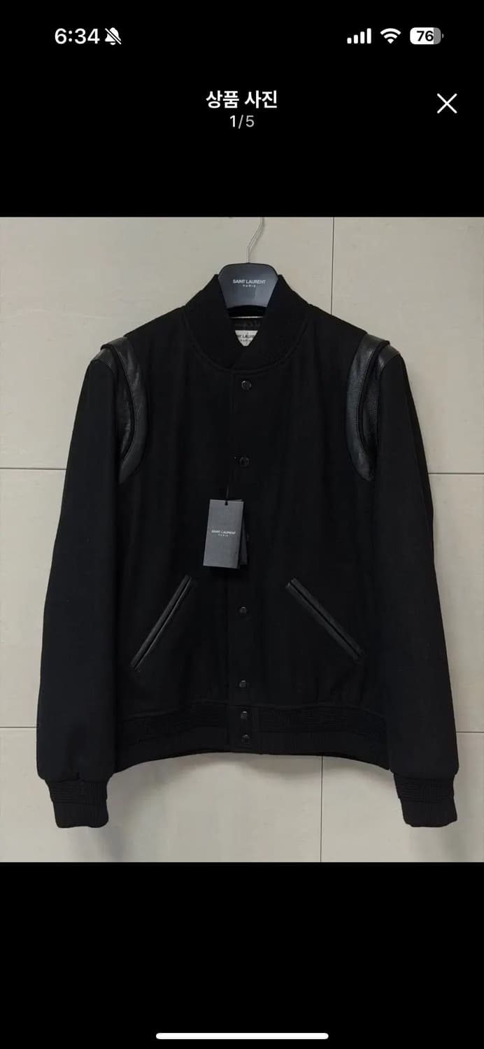 생로랑 하네스 크로커다일 상품이미지8