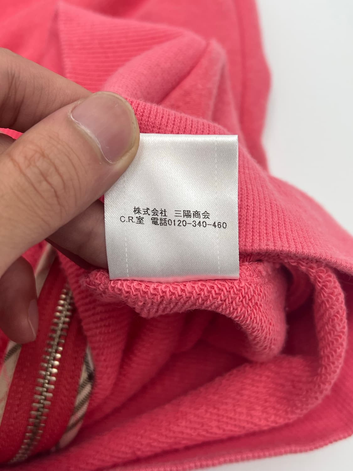 버버리 블루라벨 반팔 후드집업 상품이미지6