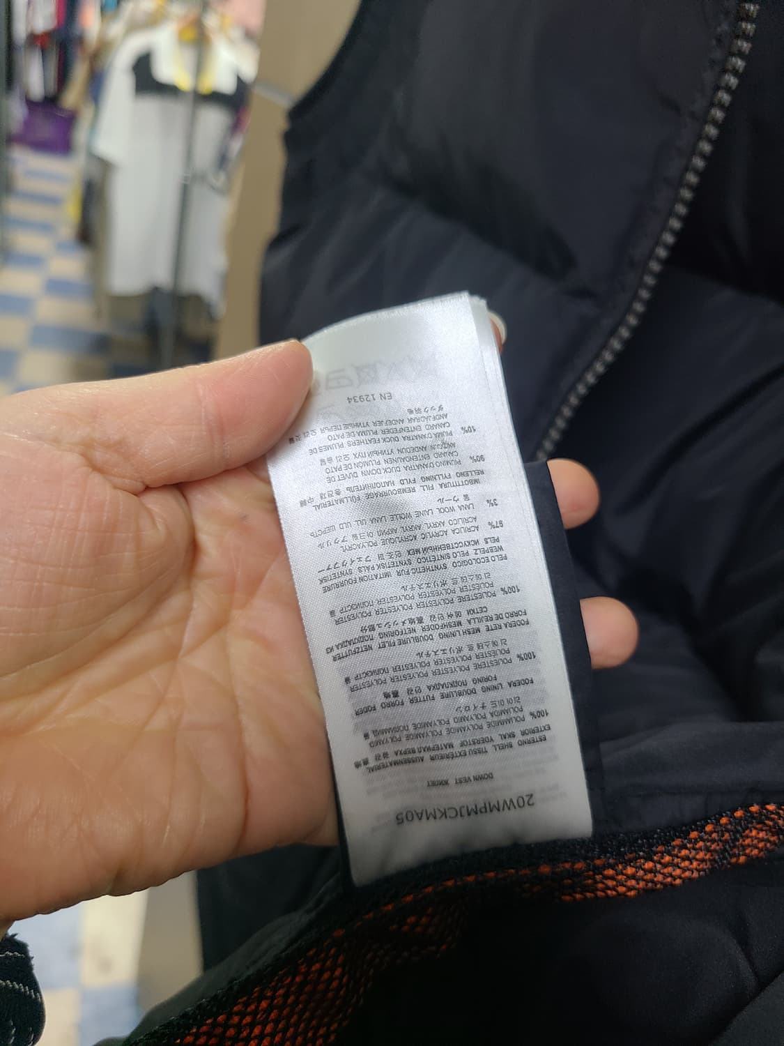 파라점퍼스 블랙 패딩 조끼 상품이미지9