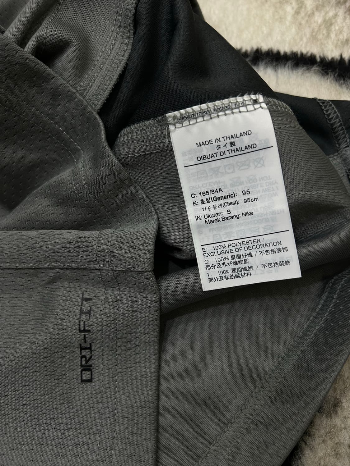 [S]나이키조던 브루클린 네츠 져지/케빈듀란트 상품이미지5