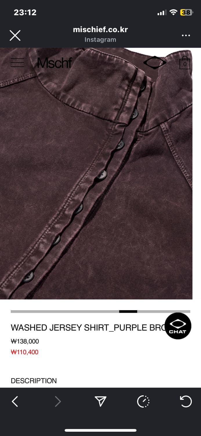 미스치프 washed jersey shirt purple brown 상품이미지5