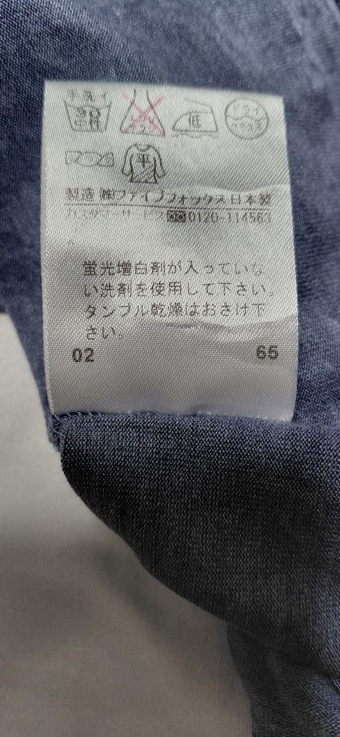 COMME CA DU MODE 실크 94% 반팔 폴로 셔츠 (S) 상품이미지7