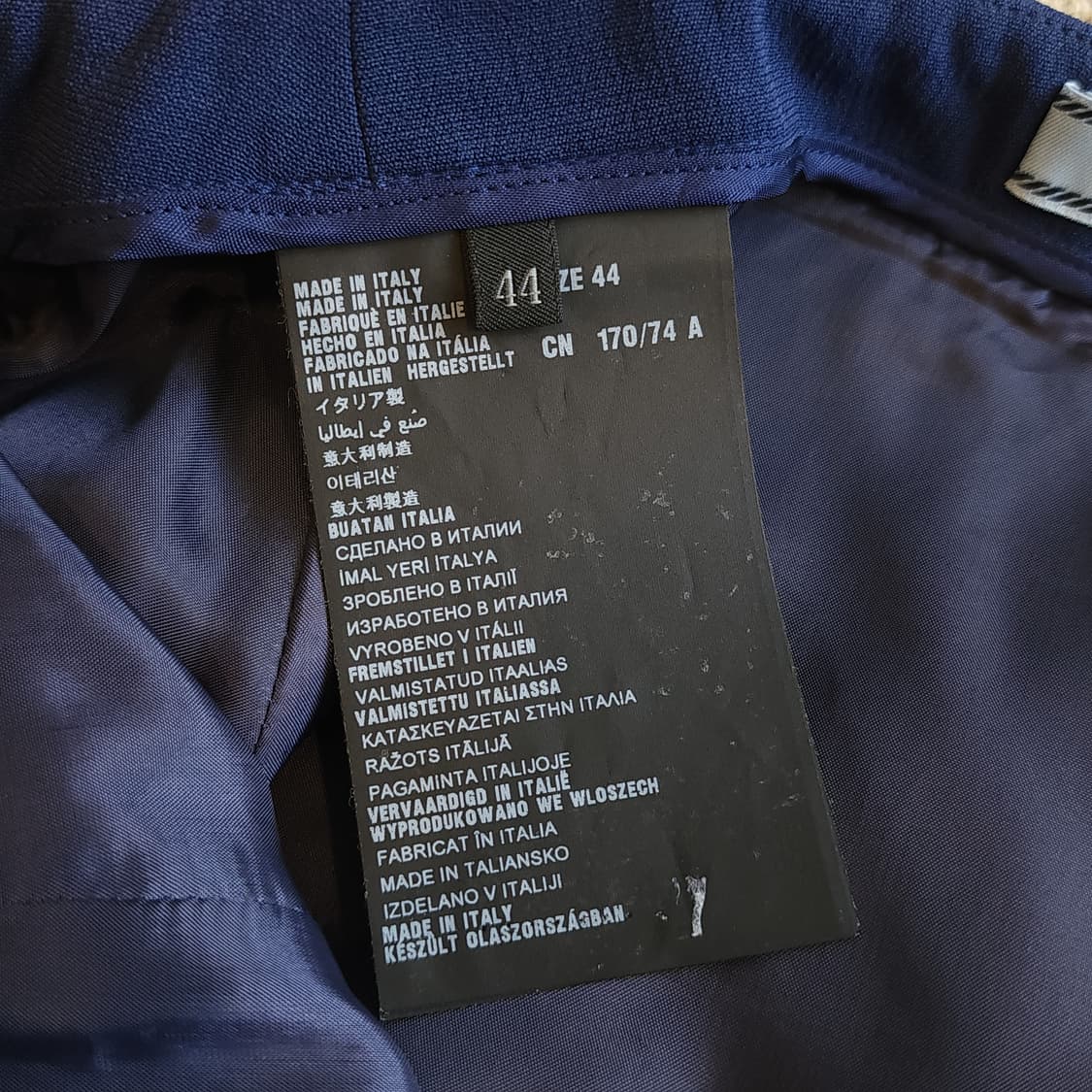 프라다 블루 오피스 스커트 44 상품이미지9