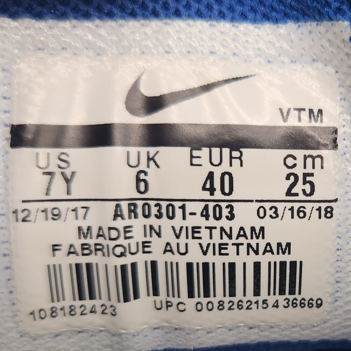 o 나이키 에어멕스 270 운동화 250 상품이미지6