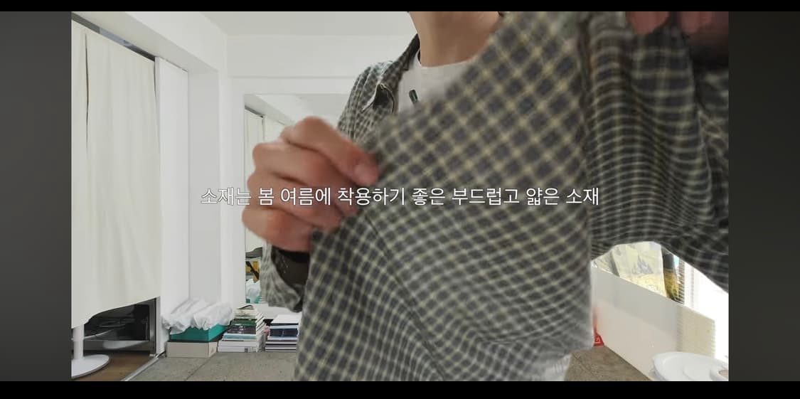 포스트아카이브팩션 8.0 SHIRT RIGHT (GREEN) 상품이미지3