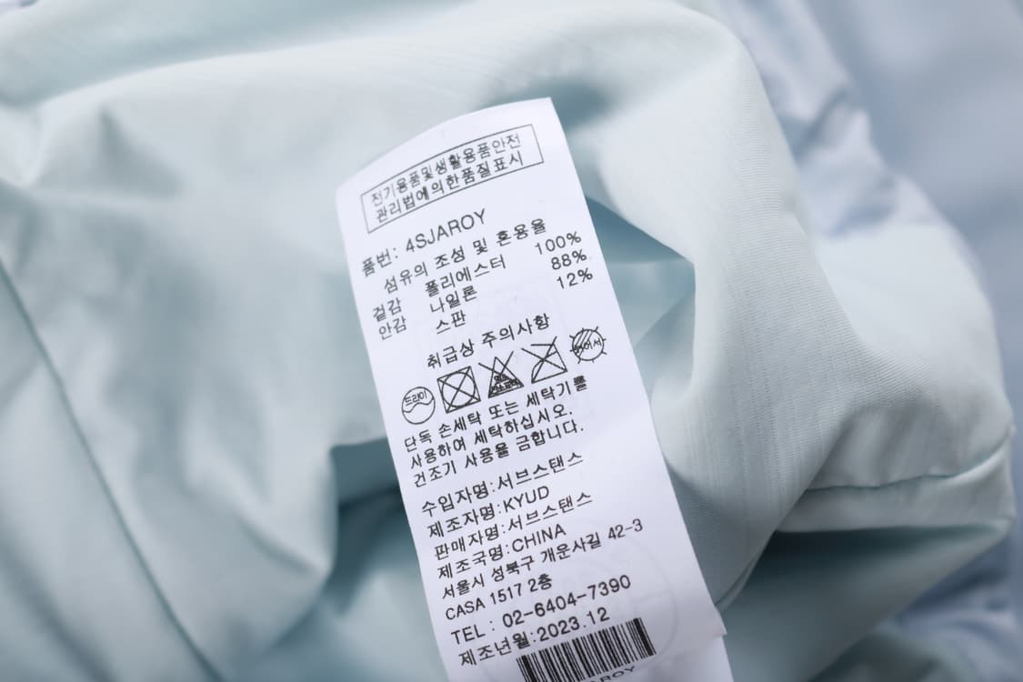 [M] 칠스포츠클럽 로이 윈드 롱 하프집업 자켓 상품이미지6