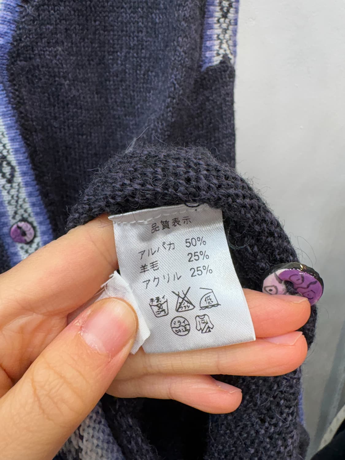 알파카 가디건 상품이미지5