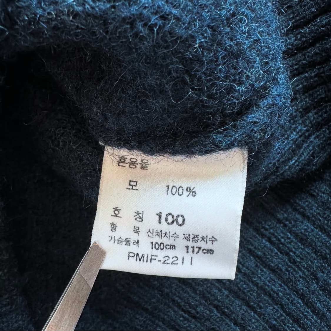 90's 폴로랄프로렌 셔틀랜드 울 스웨터 상품이미지6
