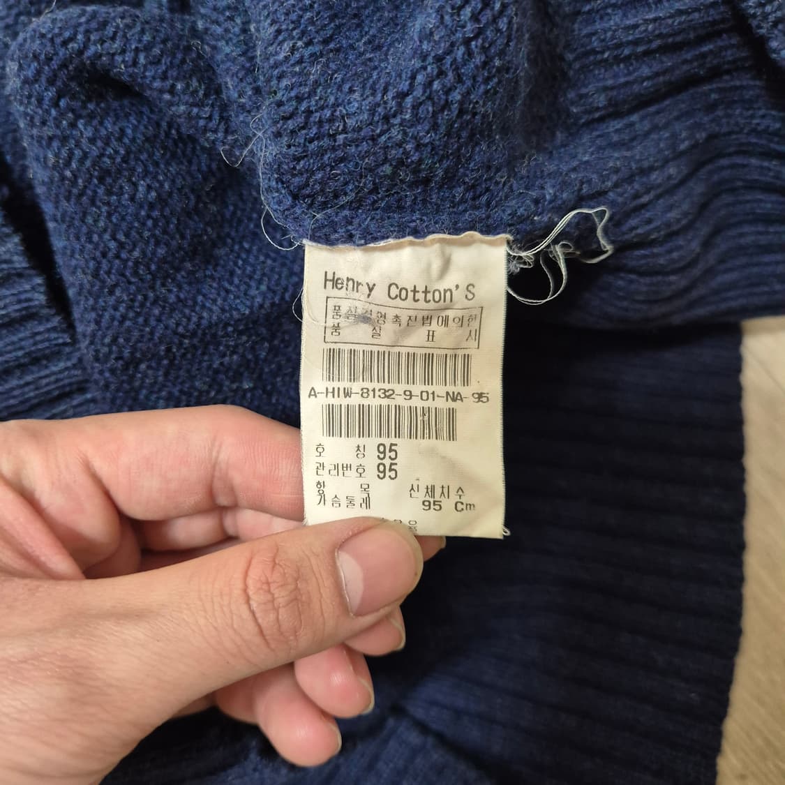 헨리코튼 남성 골프웨어 브이넥 니트 상품이미지6