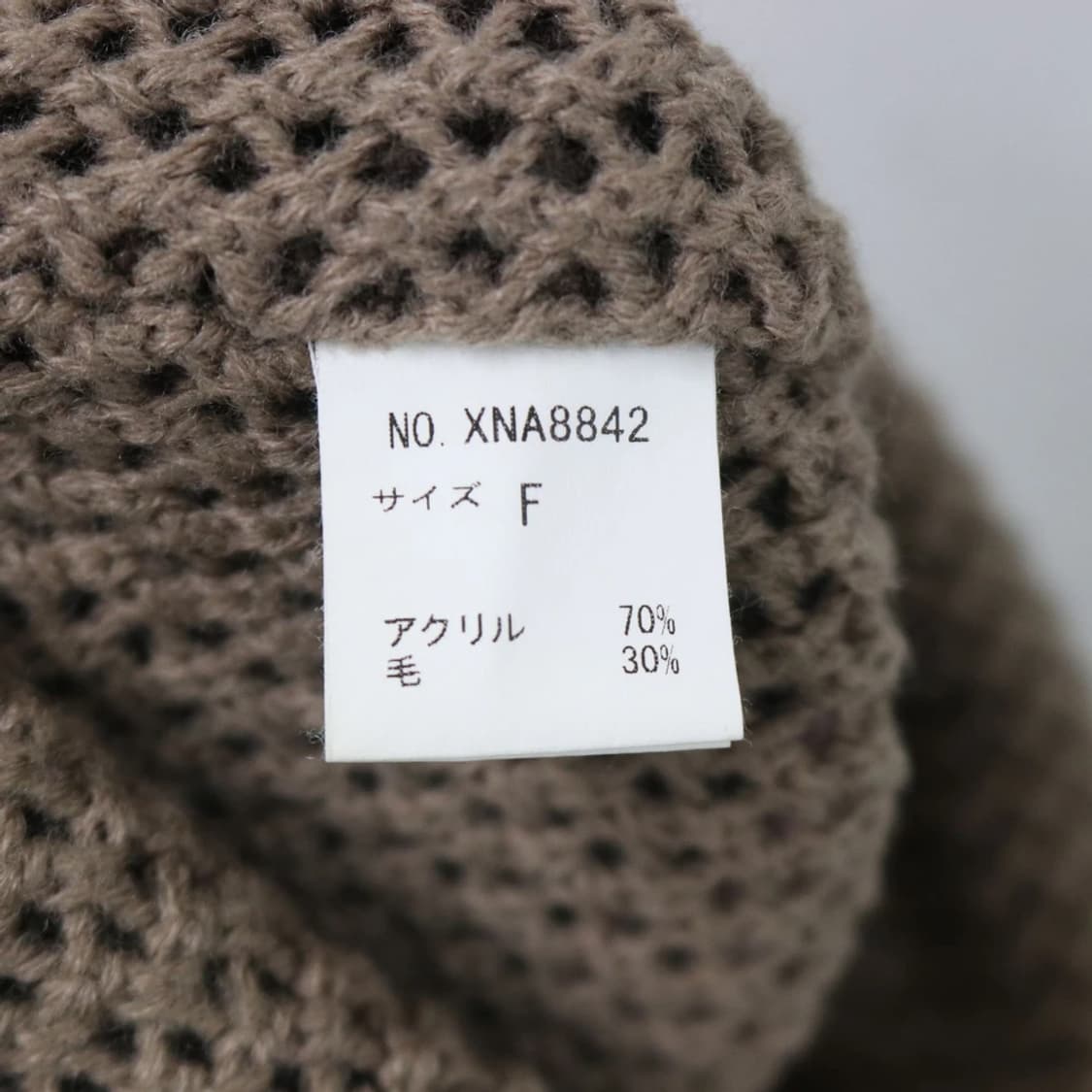 PHOENIX 스트라이프 울 혼방 니트 비니 61578 상품이미지4