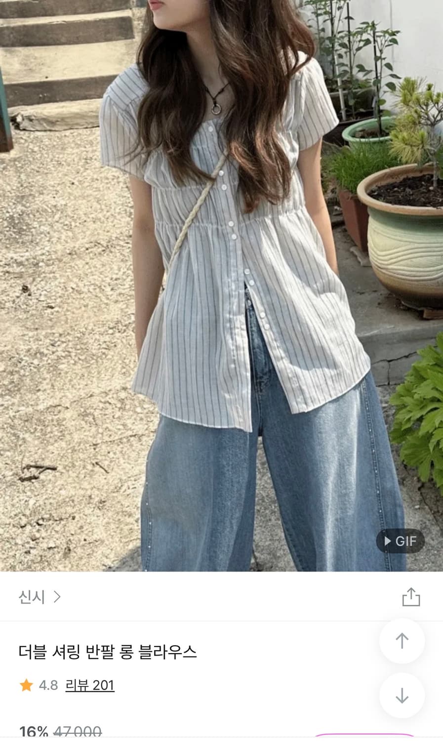 더블 셔링 반팔 롱 블라우스 신시 상품이미지3