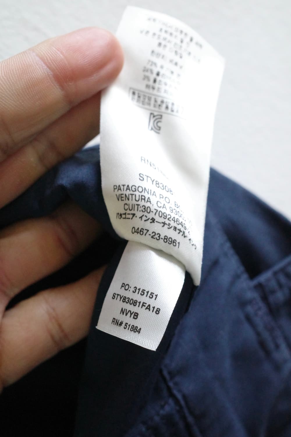 파타고니아 락 팬츠 상품이미지8