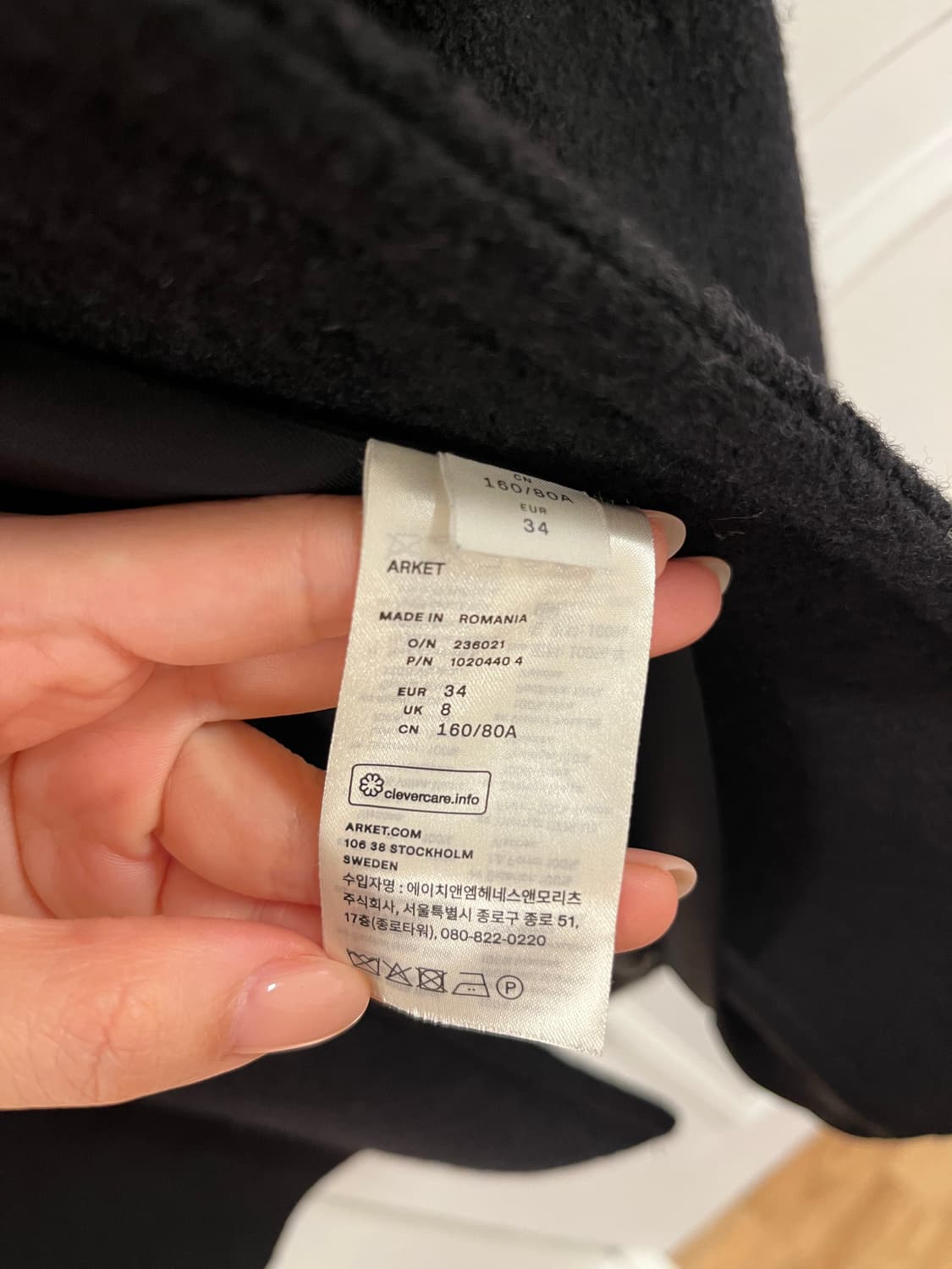 아르켓 울 부클 코트 상품이미지8