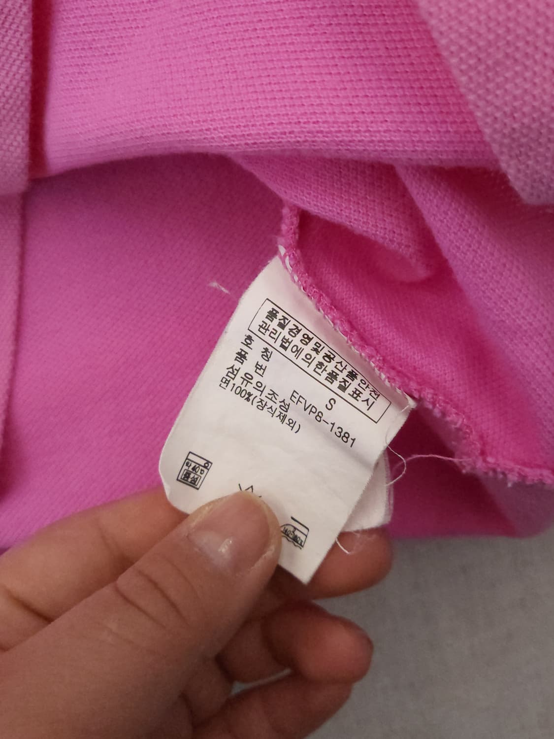 폴로 랄프로렌 핑크 빅포니 반팔 카라티 s 상품이미지4