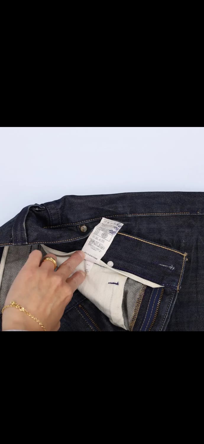 리바이스 생지 데님팬츠 청바지 1205H2 상품이미지8