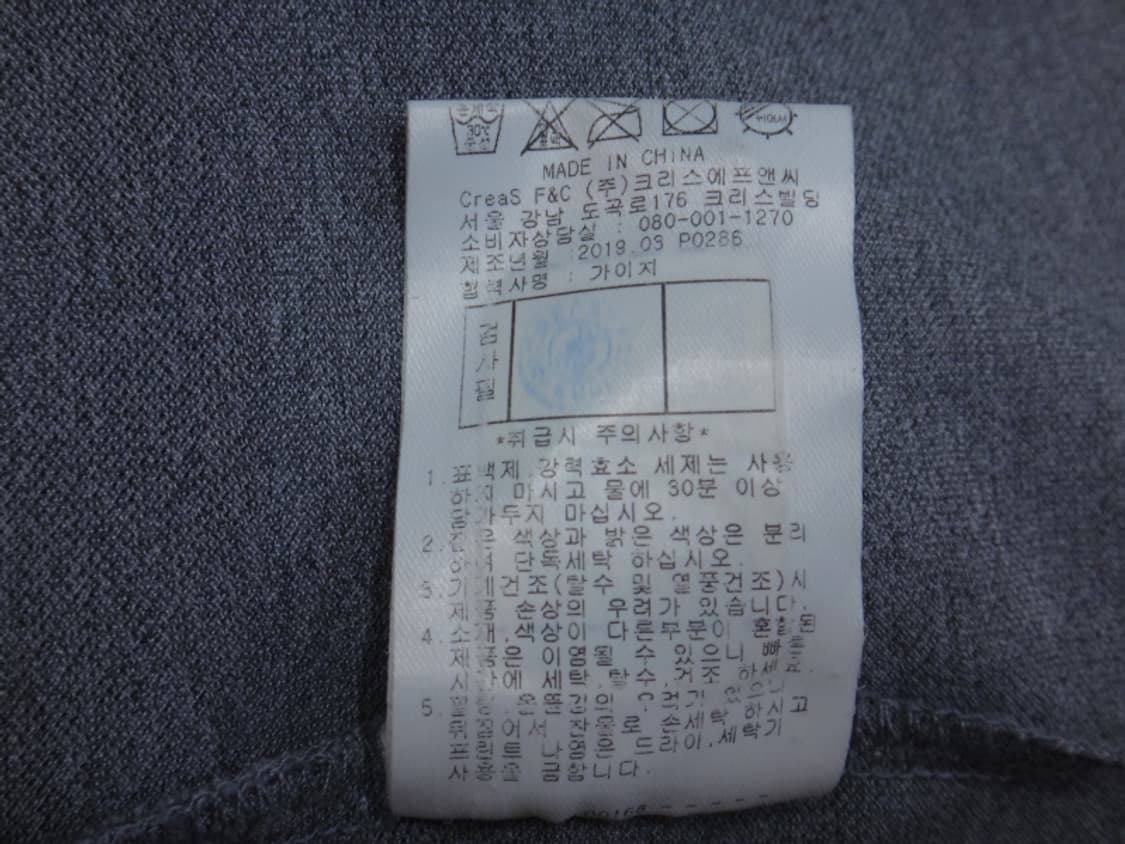 (110) 핑 골프 컬러 블록 반팔 카라 티셔츠 상품이미지10