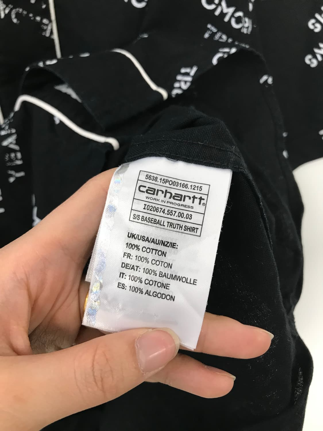 칼하트 wip 패턴 베이스볼 져지 상품이미지5