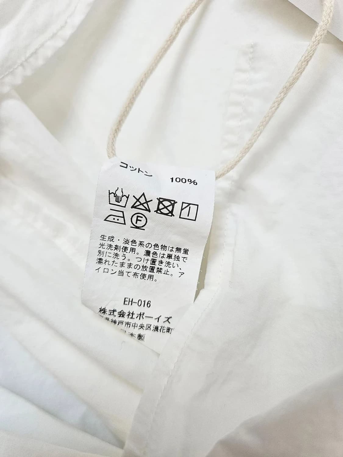 단톤 DANTON 오버핏 반팔 셔츠 PN4147 상품이미지8